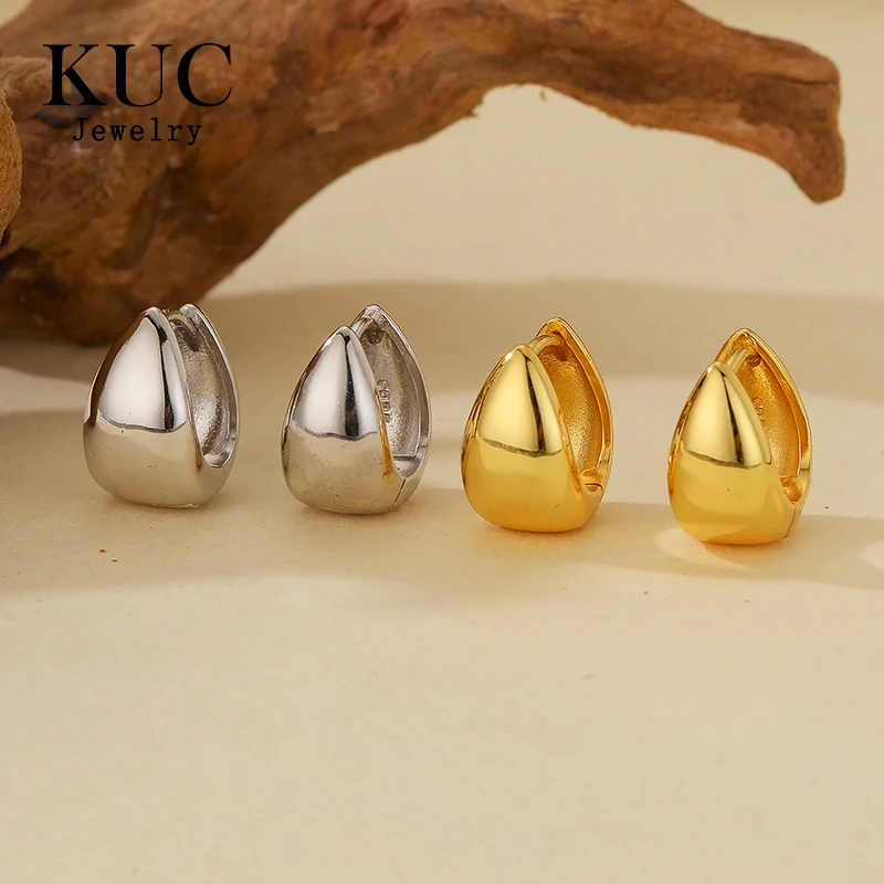 925 Sterling Silver Earrings Original Certificate Smooth Gold Plated Ear Clip Earrings For Women Factory Direct Sales
925 Sterling Silver Earrings Original Certificate Smooth Gold Plated Ear Clip Earrings For Women Factory Direct Sales