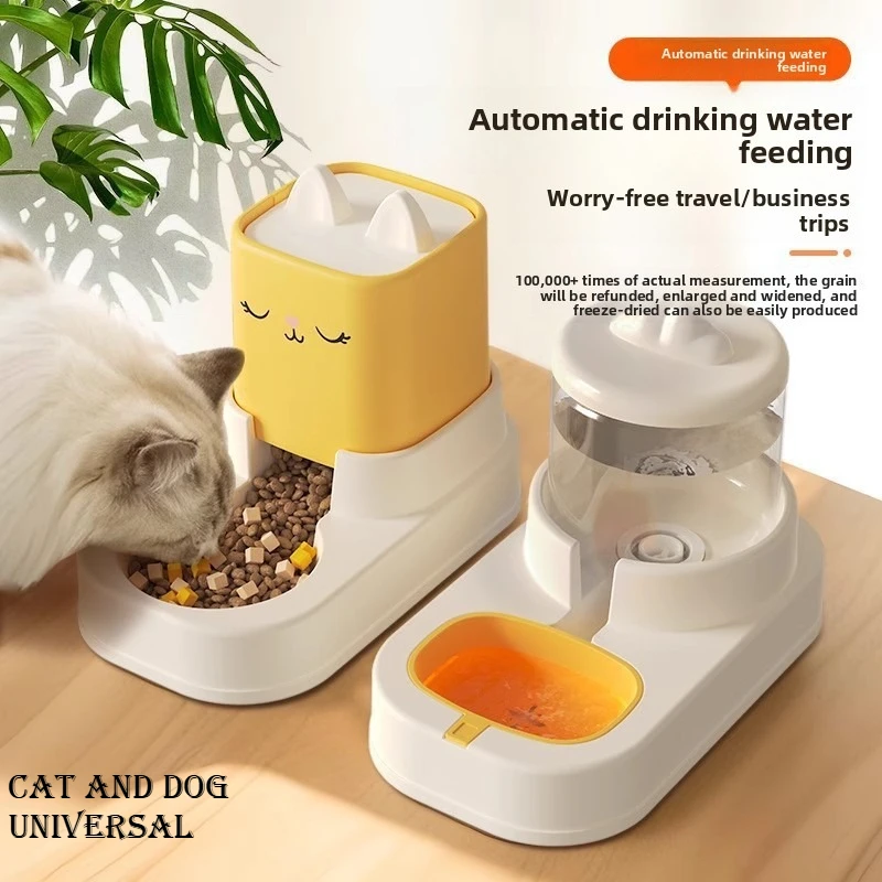 Cat water dispenser cat food automatic feeder automatic universal pet drinking water artifact
Cat water dispenser cat food automatic feeder automatic universal pet drinking water artifact