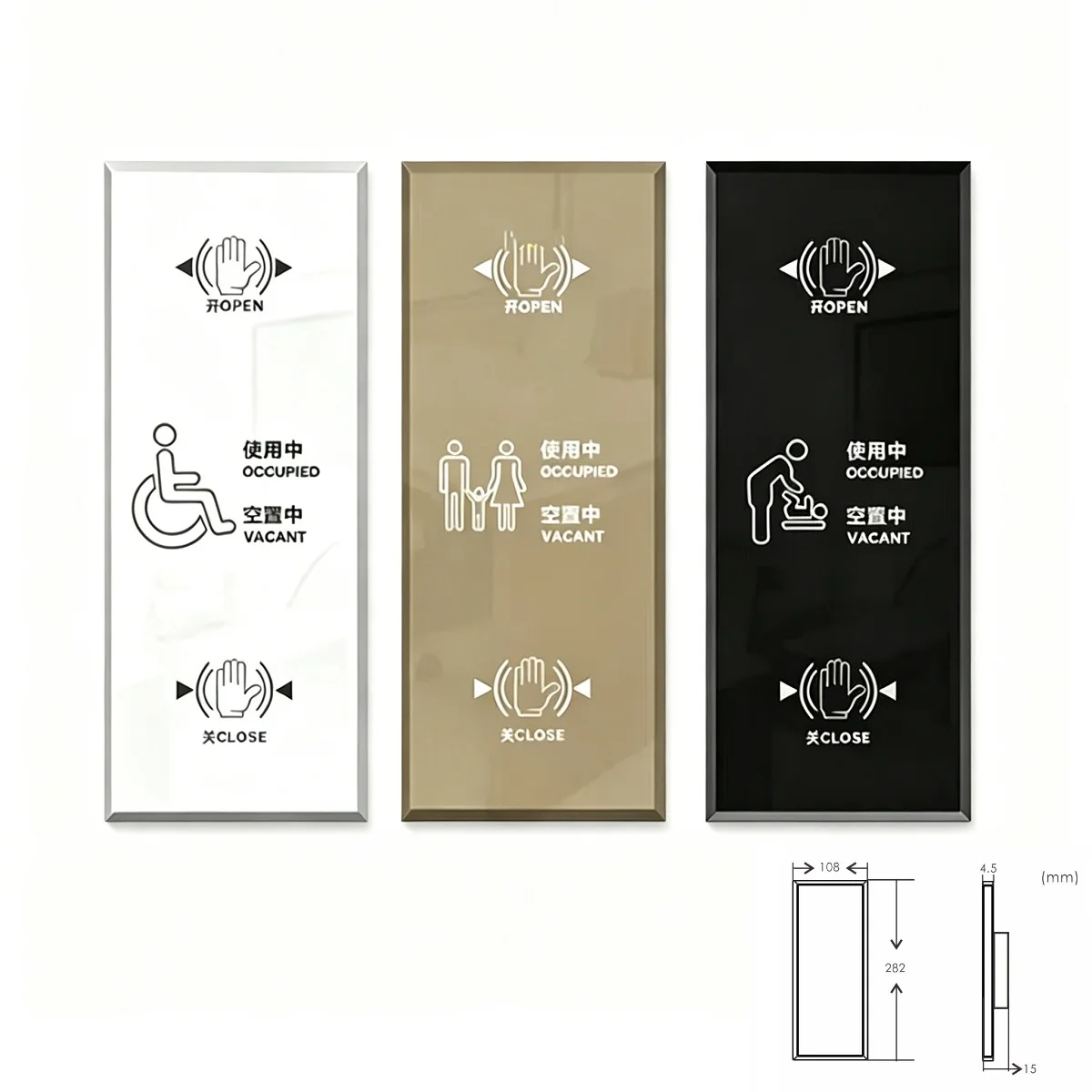 Touchless Special Room Switch Intelligent Induction Access Control Panel for Disabled Restroom Mother Baby Room Public Washroom
Touchless Special Room Switch Intelligent Induction Access Control Panel for Disabled Restroom Mother Baby Room Public Washroom
