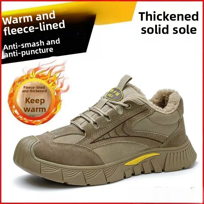 Зимняя бархатная морозостойкая и теплая рабочая обувь, мужская легкая стальная головка, устойчивая к ударам и ударам
Зимняя бархатная морозостойкая и теплая рабочая обувь, мужская легкая стальная головка, устойчивая к ударам и ударам