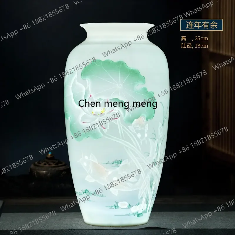 HR Ceramic vase Chinese master, home living room flower arrangement, light luxury and high-end sense
HR Ceramic vase Chinese master, home living room flower arrangement, light luxury and high-end sense