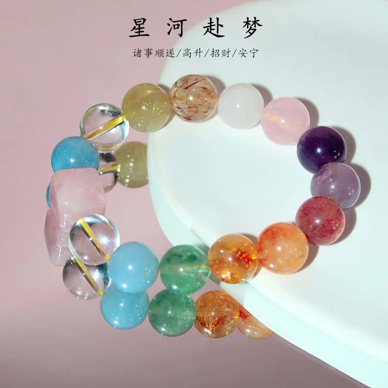 Natural Multi-Gem 12Mm Round Bead Single Loop Summer Y Niche Design Bracelet
Natural Multi-Gem 12Mm Round Bead Single Loop Summer Y Niche Design Bracelet