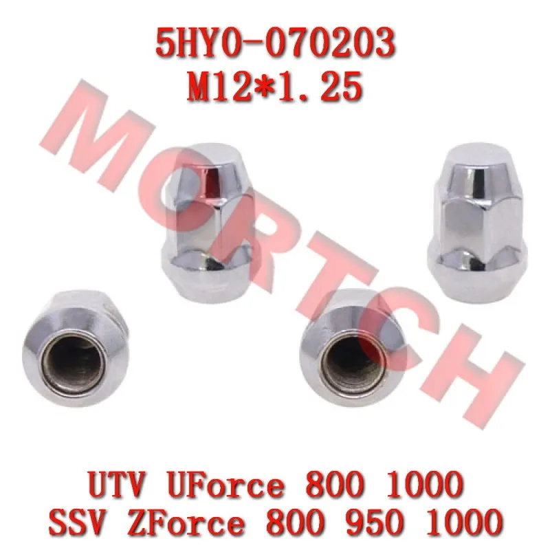 4 шт. гайки с наконечником, колесная гайка 5HY0-070203, монтажная гайка обода для CFMoto UForce ZForce 800 950 1000 SPORT-4 TRAIL XL CF1000UU CF1000UTR-3
4 шт. гайки с наконечником, колесная гайка 5HY0-070203, монтажная гайка обода для CFMoto UForce ZForce 800 950 1000 SPORT-4 TRAIL XL CF1000UU CF1000UTR-3