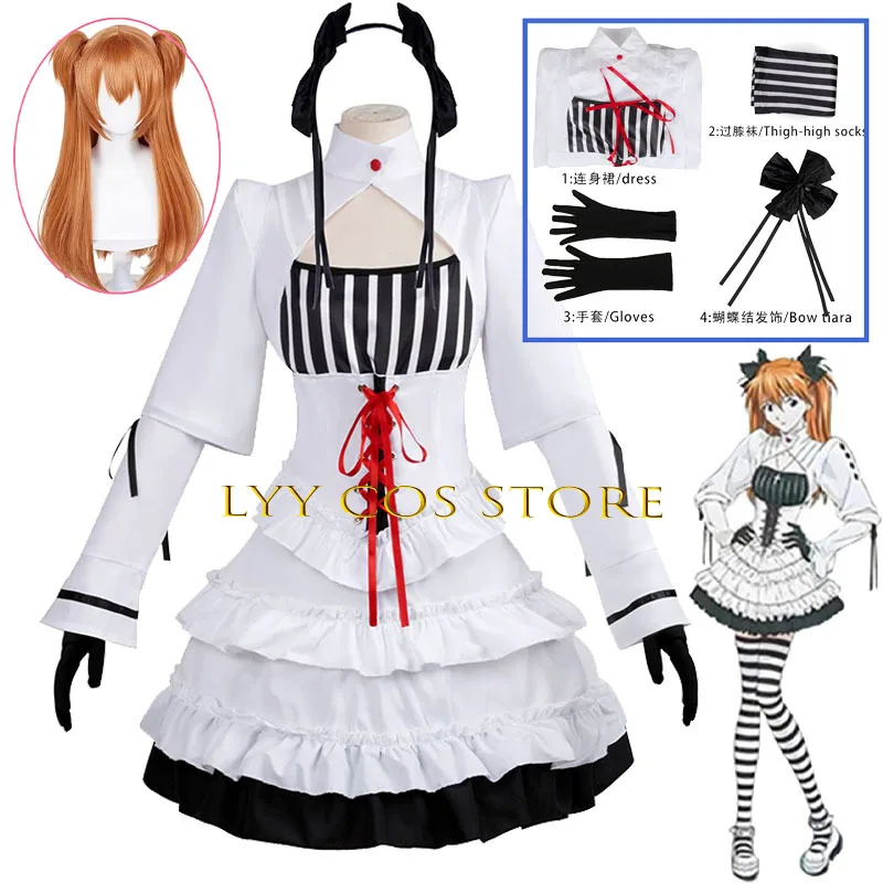 Anime Asuka Langley Soryu Cosplay Costume Asuka Gothic Dress White Lolita Suits Maid Uniform Halloween Party Outfits for Girl
Anime Asuka Langley Soryu Cosplay Costume Asuka Gothic Dress White Lolita Suits Maid Uniform Halloween Party Outfits for Girl