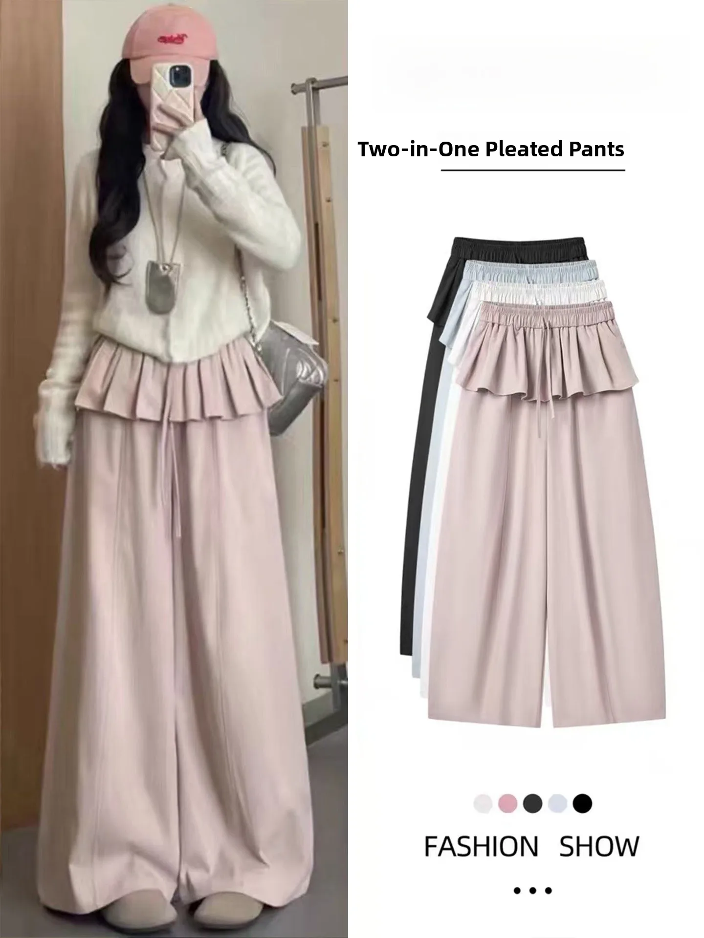 Pink Pleated Wide Leg Pants Women's High Waist Straight Cut Casual Trousers plus Size Slimming False Two-Piece Set
Pink Pleated Wide Leg Pants Women's High Waist Straight Cut Casual Trousers plus Size Slimming False Two-Piece Set
