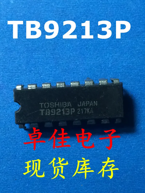 30pcs original new in stock TB9213P
30pcs original new in stock TB9213P