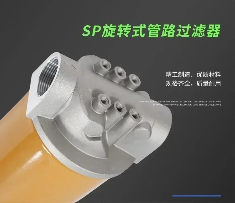 Гидравлический фильтр SPBX 10 * 10 SP-06 SPX-08x10/25
Гидравлический фильтр SPBX 10 * 10 SP-06 SPX-08x10/25