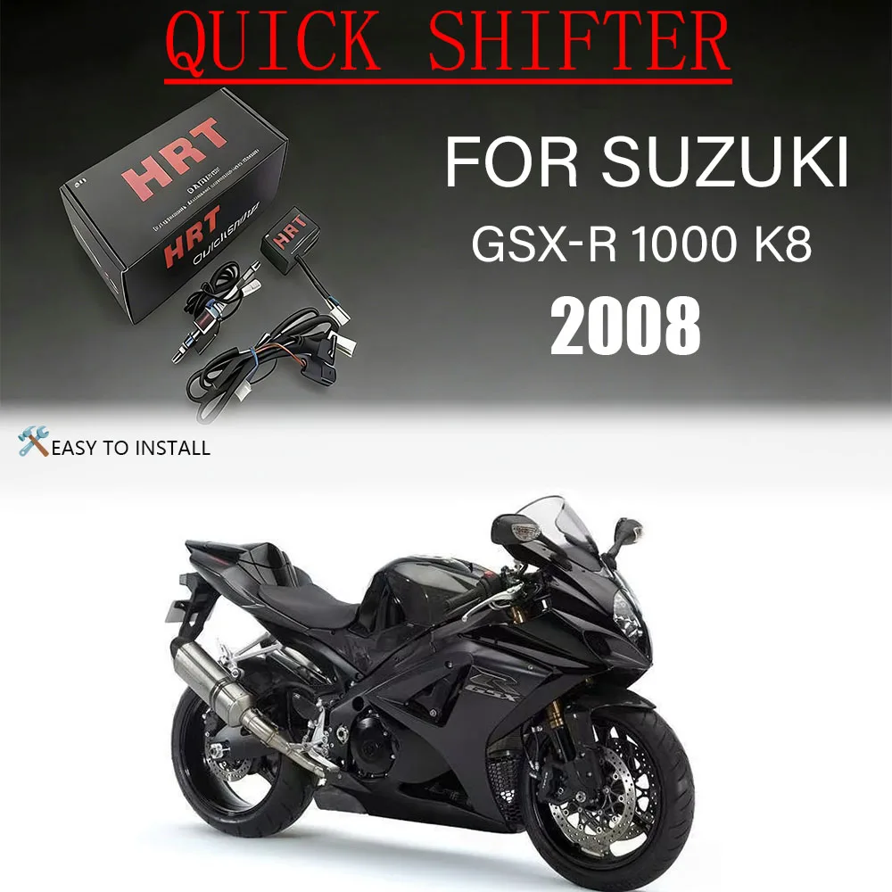 For Suzuki GSX-R1000 K8 2008 Quick shifter Motorcycle Parts QuickShifter Quick Shift System Electric Quick Shifter One-Way
For Suzuki GSX-R1000 K8 2008 Quick shifter Motorcycle Parts QuickShifter Quick Shift System Electric Quick Shifter One-Way