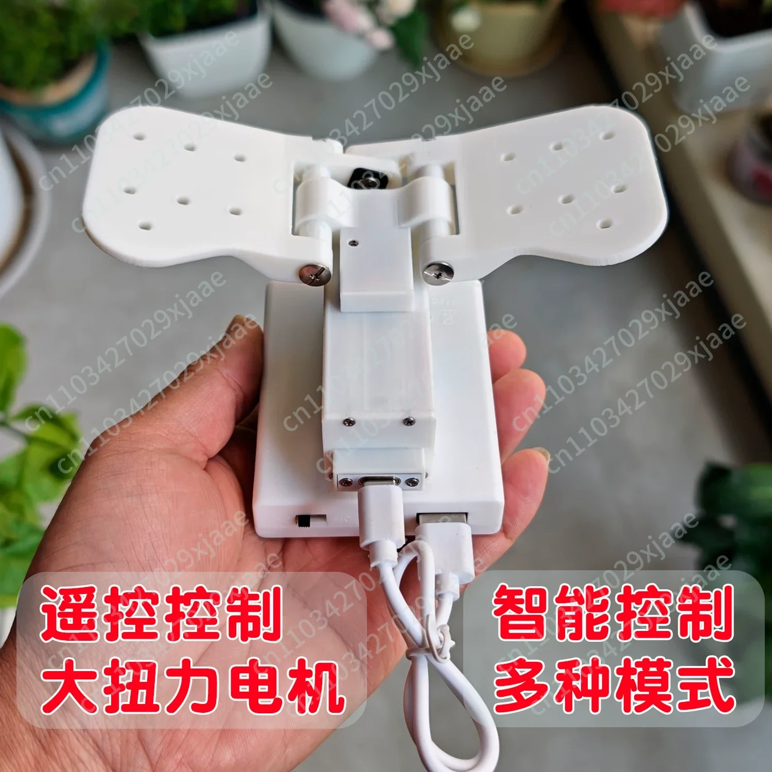 Automatic Opener 1kg Remote-Controlled Electric Large Winged Butterfly Device with Flapping Wings
Automatic Opener 1kg Remote-Controlled Electric Large Winged Butterfly Device with Flapping Wings