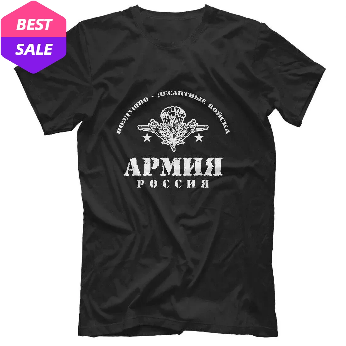 Russia Army Airborne Troops T Shirt. Short Sleeve 100% Cotton Casual T-shirts Loose Top Size S-3XL
Russia Army Airborne Troops T Shirt. Short Sleeve 100% Cotton Casual T-shirts Loose Top Size S-3XL
