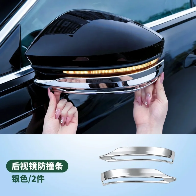 rearview mirror trim for Audi A6L C8 2019-2026 Stainless steel Anti-scratch protection strip
rearview mirror trim for Audi A6L C8 2019-2026 Stainless steel Anti-scratch protection strip