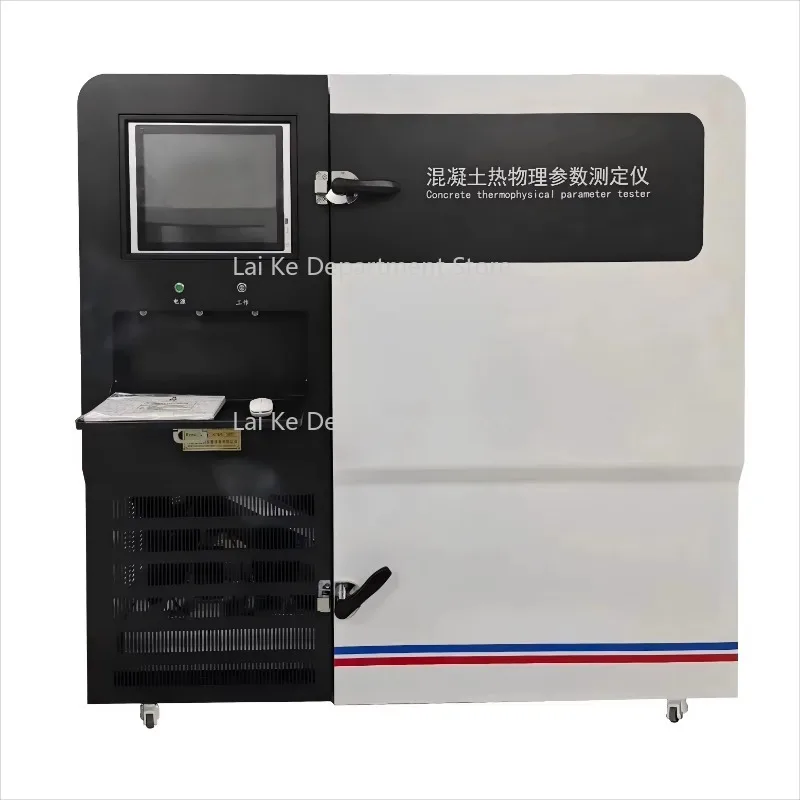 Intelligent Concrete Adiabatic Temperature Rise Tester High Accuracy Adiabatic Temperature Rise Tester for Concrete
Intelligent Concrete Adiabatic Temperature Rise Tester High Accuracy Adiabatic Temperature Rise Tester for Concrete