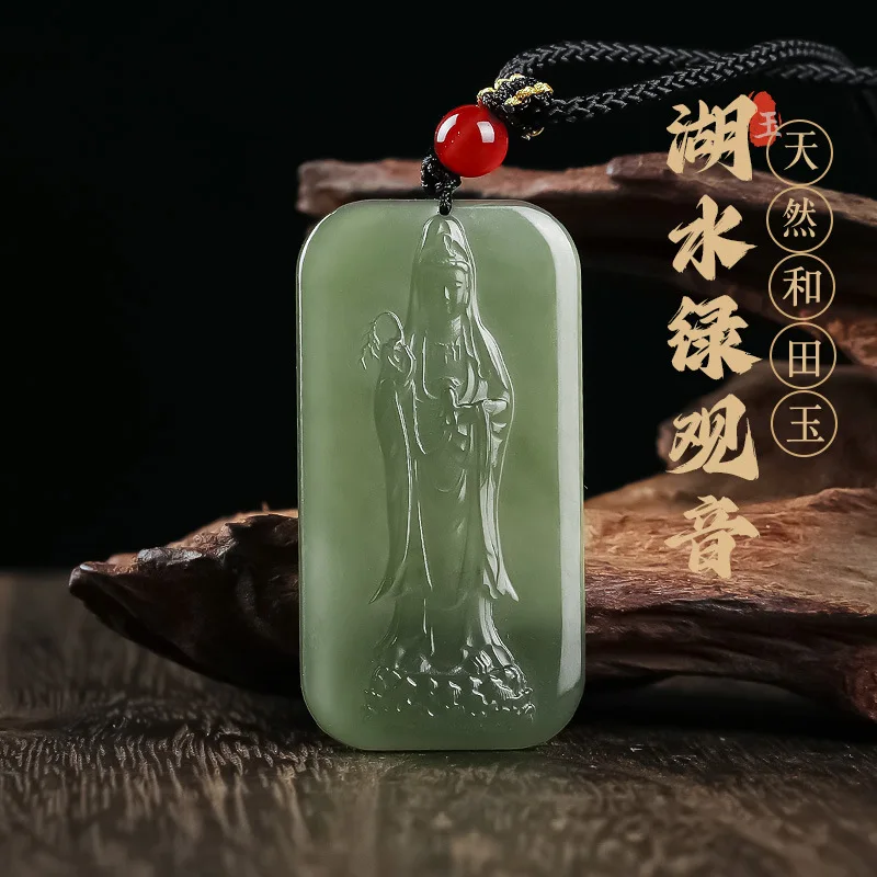 Chinese Feng Shui Natural Hetian Jade Three Saints Guanyin Pendant Lucky Blessing Amulet Unisex Green Jade Necklace Good Fortune
Chinese Feng Shui Natural Hetian Jade Three Saints Guanyin Pendant Lucky Blessing Amulet Unisex Green Jade Necklace Good Fortune