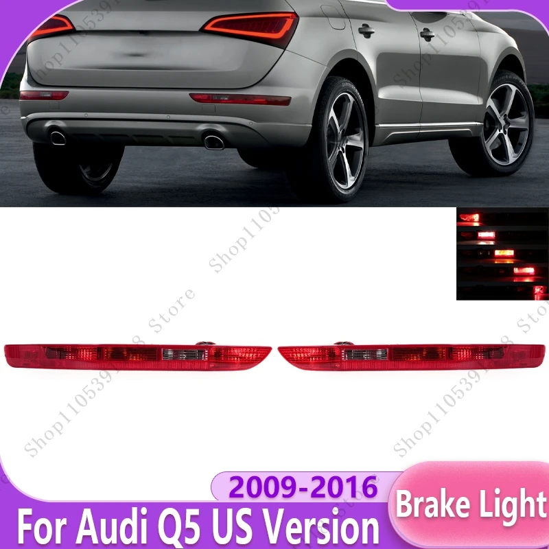 Для Audi Q5 2009-2016 (версия для США) — задний бампер, стоп-сигнал, указатель поворота, фонарь заднего хода, противотуманный фонарь 8R0945095B 8R0945096B
Для Audi Q5 2009-2016 (версия для США) — задний бампер, стоп-сигнал, указатель поворота, фонарь заднего хода, противотуманный фонарь 8R0945095B 8R0945096B