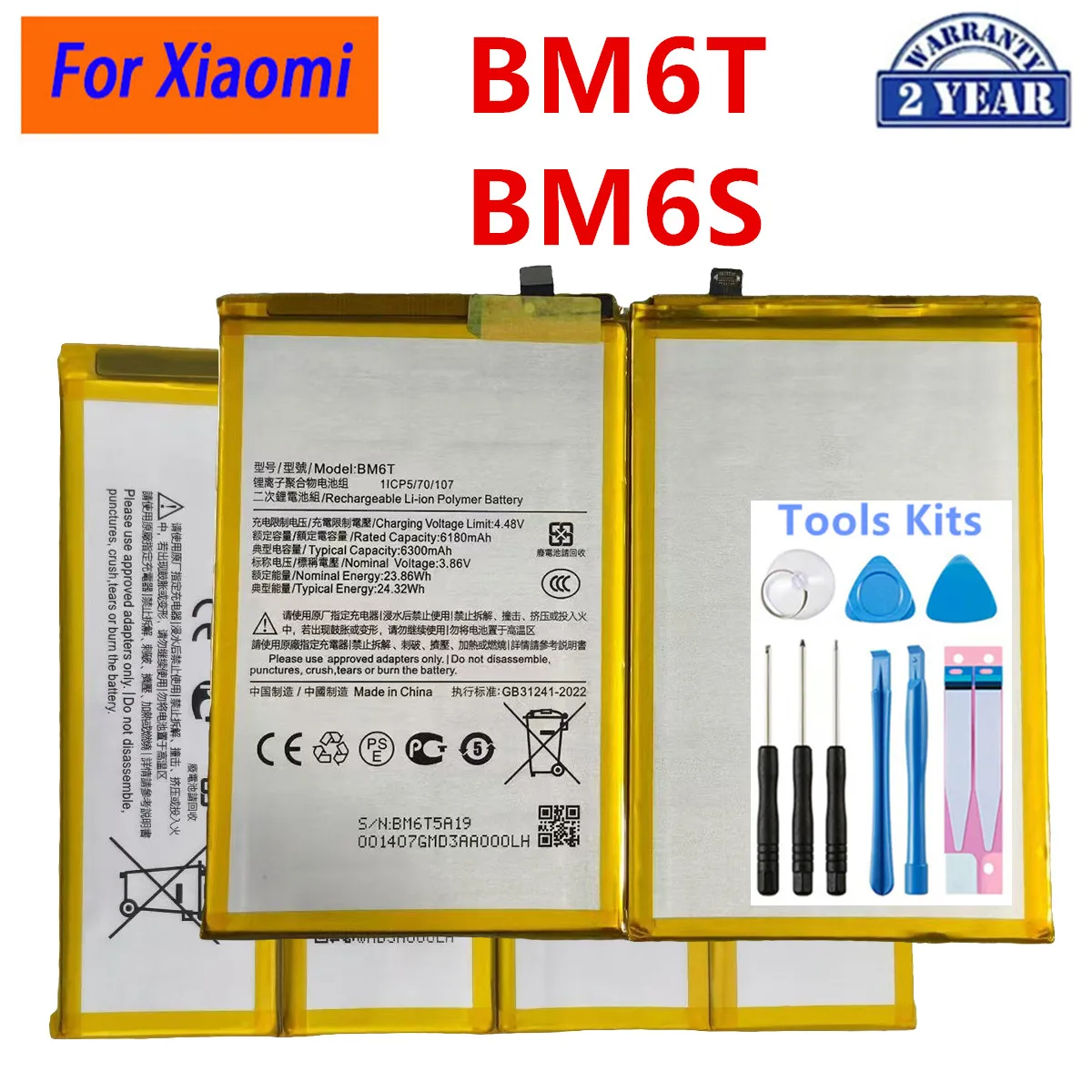 Brand New BM6T BM6S For Xiaomi BM6T Xiaomi Overseas Edition POCO C81 Redmi A7 Pro Phone Replacement Batteries+Tools
Brand New BM6T BM6S For Xiaomi BM6T Xiaomi Overseas Edition POCO C81 Redmi A7 Pro Phone Replacement Batteries+Tools