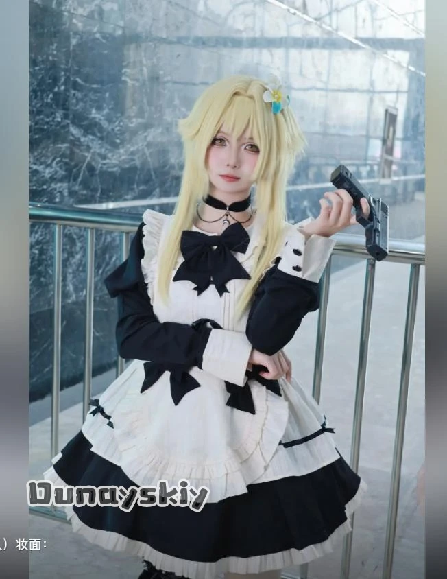 MAGCOS^Genshin Impact Starry Wonderland Maid Cosplay Costume Anime Game Outfit With Lace Apron Maid Game Uniform Cat Neko Women
MAGCOS^Genshin Impact Starry Wonderland Maid Cosplay Costume Anime Game Outfit With Lace Apron Maid Game Uniform Cat Neko Women