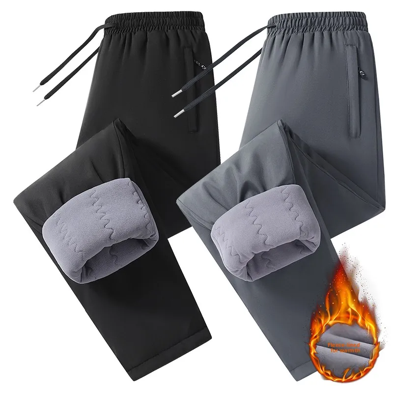 Casual Fishing Pants Warm Sports Pants Casual Pant Thickened Cotton Pants New Windproof Pants for Middle-aged and Elderly People
Casual Fishing Pants Warm Sports Pants Casual Pant Thickened Cotton Pants New Windproof Pants for Middle-aged and Elderly People