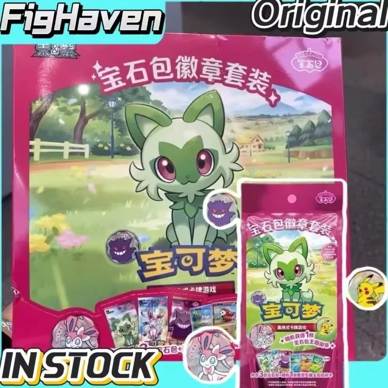 Anime Creature Collectible Gem Pack Vol 1-5 Trading Cards Badge Set with Random Shiny Flash Cards Kids Social Game Fans Gift Toy
Anime Creature Collectible Gem Pack Vol 1-5 Trading Cards Badge Set with Random Shiny Flash Cards Kids Social Game Fans Gift Toy