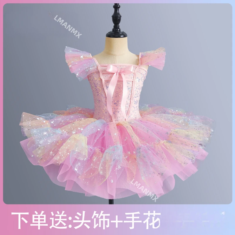 Children's ballet dress, girls' performance dress, fluffy gauze dress, princess dress performance dress
Children's ballet dress, girls' performance dress, fluffy gauze dress, princess dress performance dress