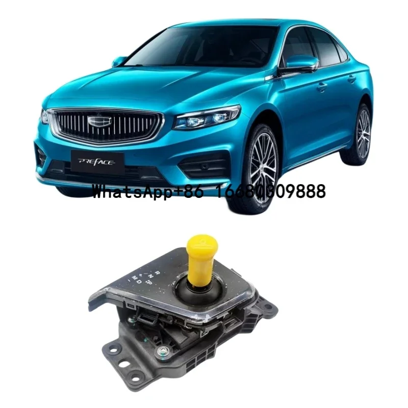 Wholesale Chinese auto Geely Xingrui gear head assembly electronic gear shifter original auto parts factory
Wholesale Chinese auto Geely Xingrui gear head assembly electronic gear shifter original auto parts factory