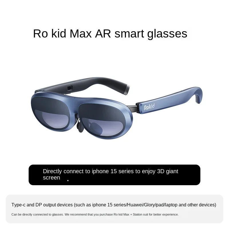 Очки Rokid Max + Station smart AR портативные, не Виртуальная реальность, HD 3D проекция игрового пространства с гигантским экраном
Очки Rokid Max + Station smart AR портативные, не Виртуальная реальность, HD 3D проекция игрового пространства с гигантским экраном