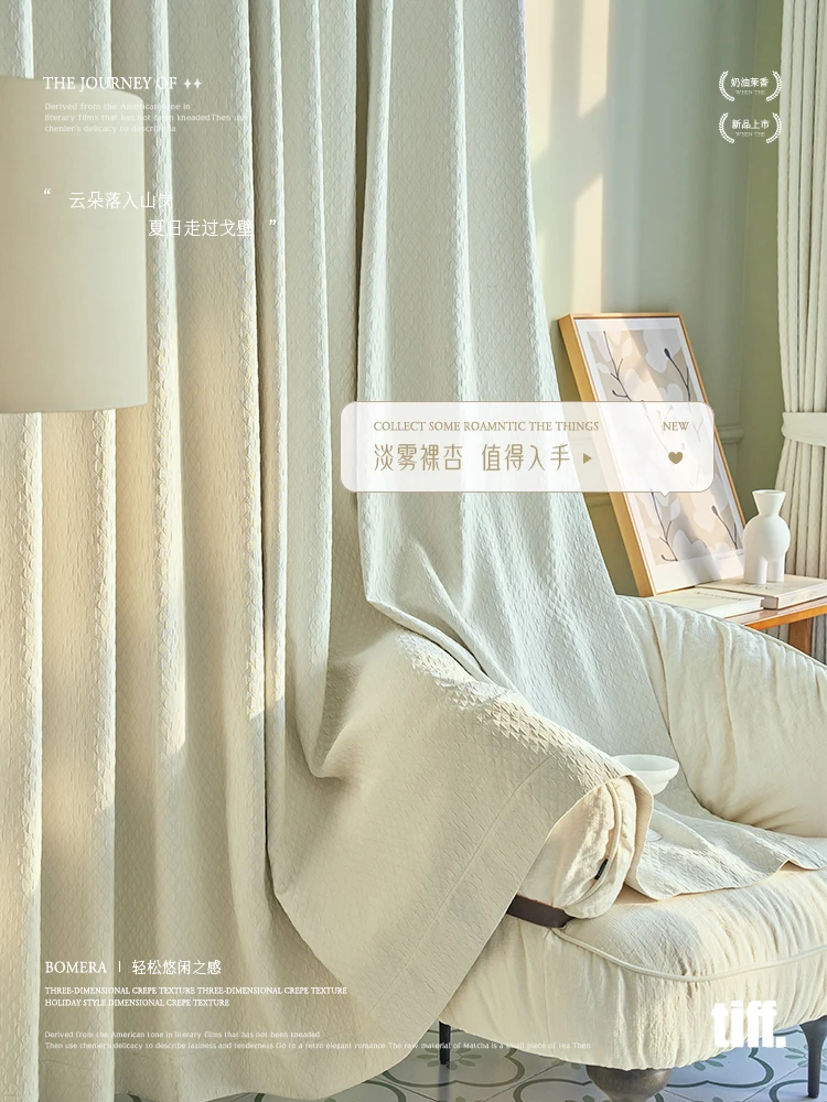 Brand New Chenille Thicken Blackout Curtains for Living Room Bedroom Rhomboid Pattern Design High end Solid White Window Drapes
Brand New Chenille Thicken Blackout Curtains for Living Room Bedroom Rhomboid Pattern Design High end Solid White Window Drapes