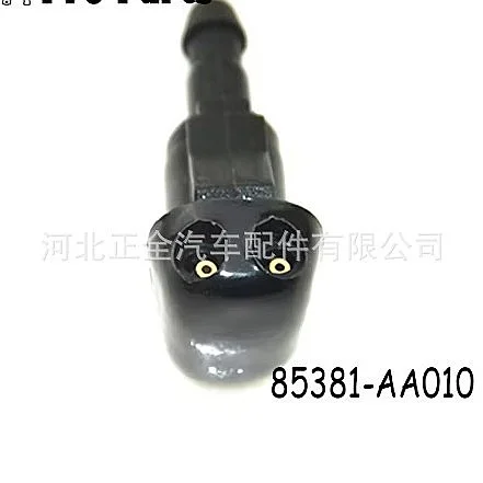85381-0D030 Front Windshield Washer Nozzle for Toyota Vios AXP SCP4 Car Water Spray Jet
85381-0D030 Front Windshield Washer Nozzle for Toyota Vios AXP SCP4 Car Water Spray Jet
