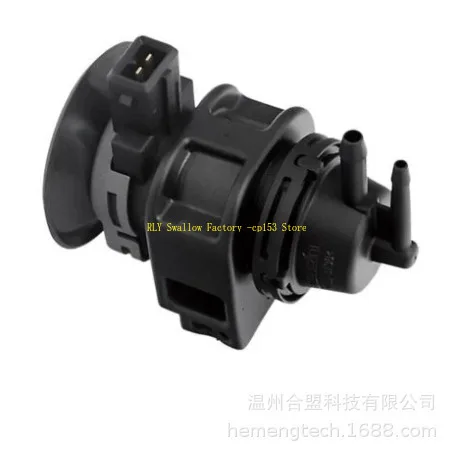 OE: 14956-00Q0H, 14956-BC40A applicable, turbocharged solenoid control valve
OE: 14956-00Q0H, 14956-BC40A applicable, turbocharged solenoid control valve