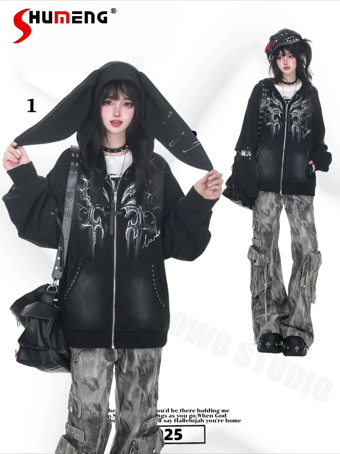 Original Punk Subculture Retro Graffiti Print Rabbit Ear Y2K Hoodies Tops Lazy Loose Casual Pullovers Sweatshirts Women Autumn
Original Punk Subculture Retro Graffiti Print Rabbit Ear Y2K Hoodies Tops Lazy Loose Casual Pullovers Sweatshirts Women Autumn