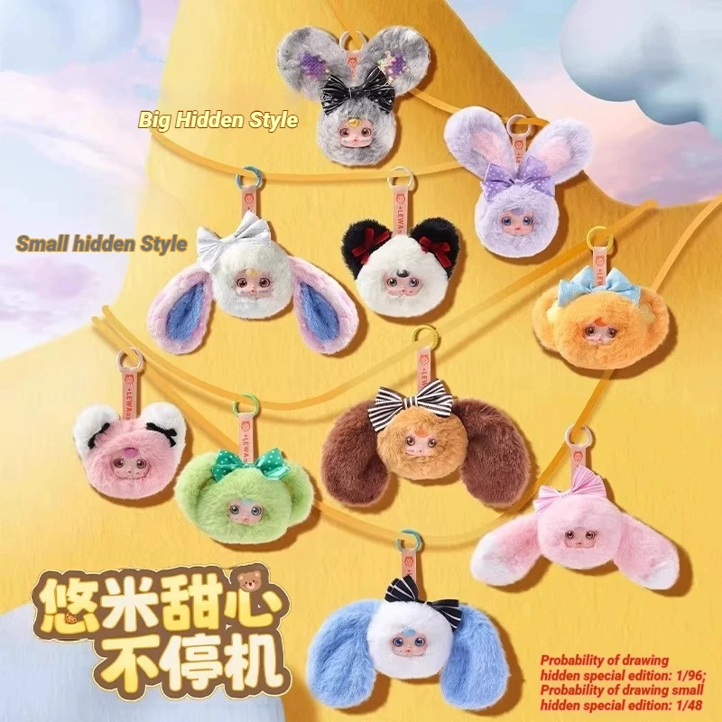 Yumi Sweetheart Non-Stop Series Blind Box Trendy Toy Cute Plush Doll Keychain Bag Charm Gift For Girls & Women
Yumi Sweetheart Non-Stop Series Blind Box Trendy Toy Cute Plush Doll Keychain Bag Charm Gift For Girls & Women