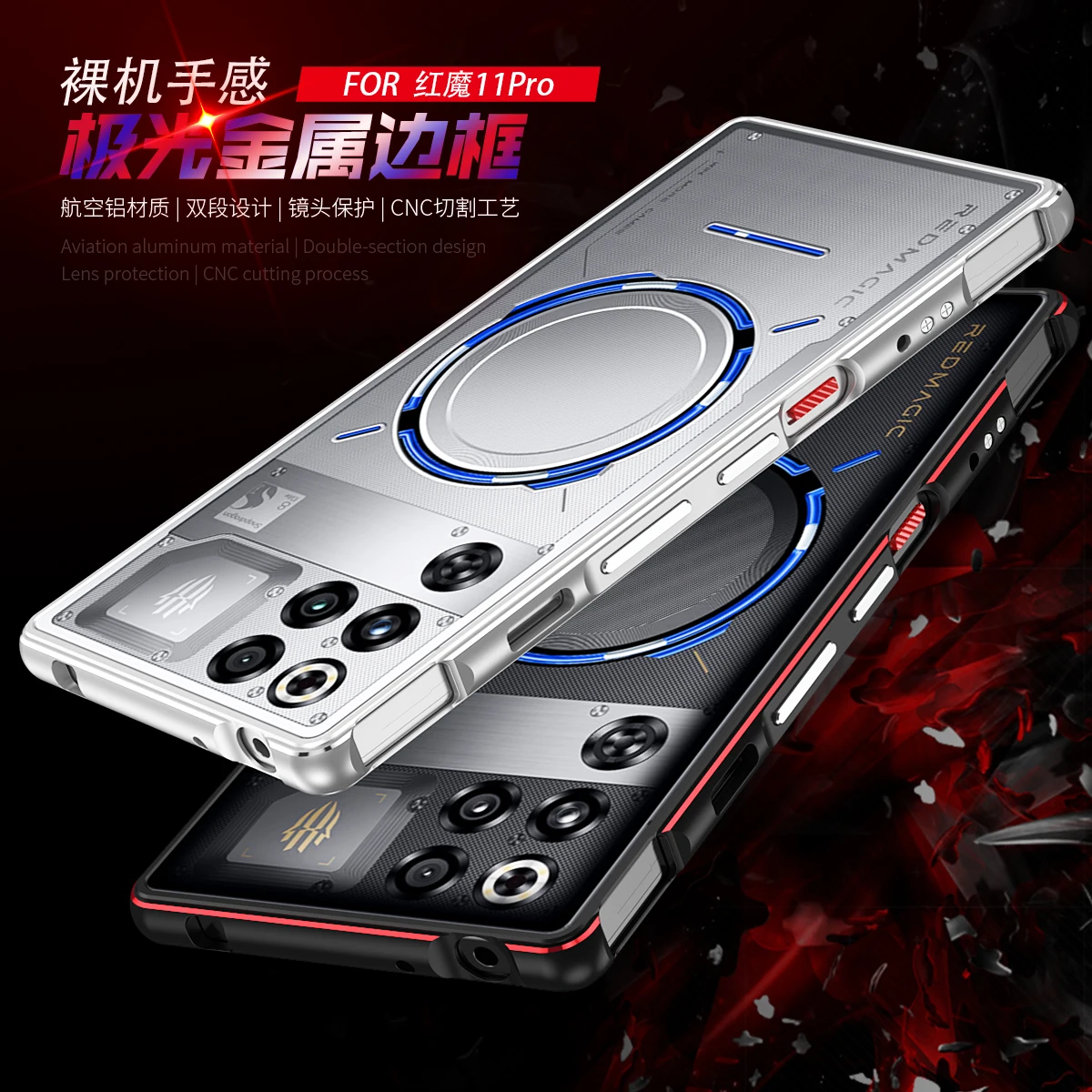 Aluminum Metal Bumper Frame Phone Cover For ZTE Nubia Red Magic 11 Pro Plus Ultra-Thin Shockproof Protective Shell Black Cover
Aluminum Metal Bumper Frame Phone Cover For ZTE Nubia Red Magic 11 Pro Plus Ultra-Thin Shockproof Protective Shell Black Cover