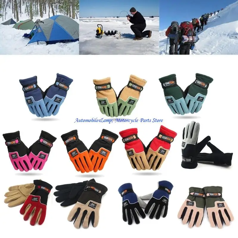 H7BD Winter Gloves Thermal Cold Weather Windproof Warm Gloves Running Cycling Driving
H7BD Winter Gloves Thermal Cold Weather Windproof Warm Gloves Running Cycling Driving