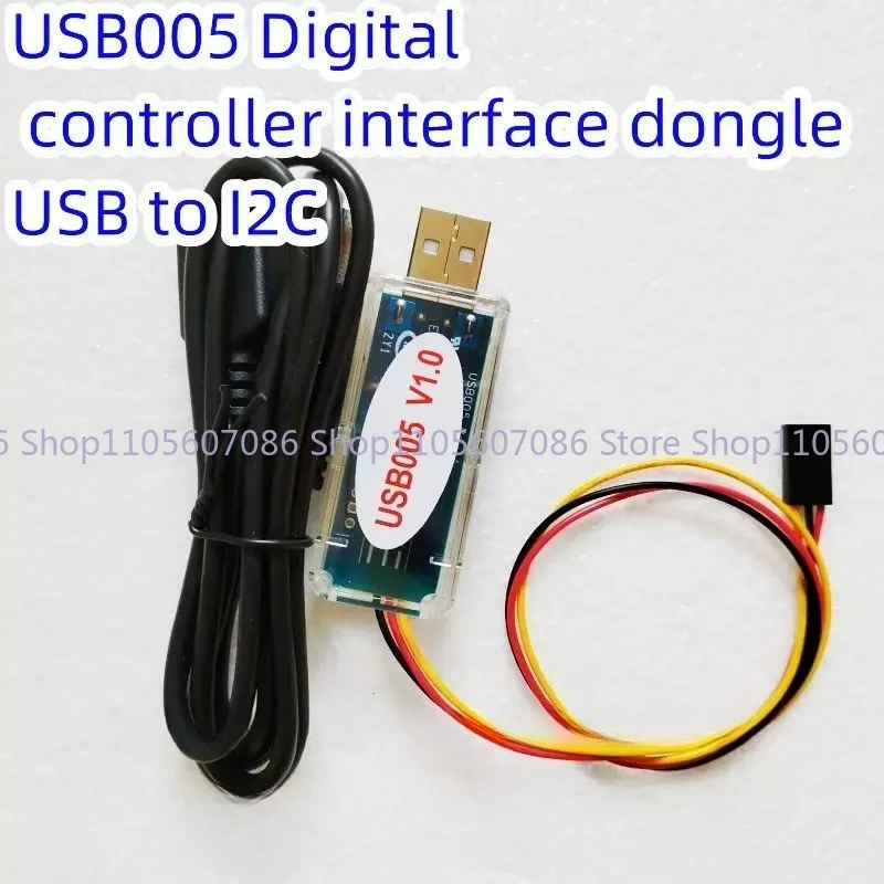 For USB005 Dongle USB To I2C V1.0 IR Interface Downloader
For USB005 Dongle USB To I2C V1.0 IR Interface Downloader