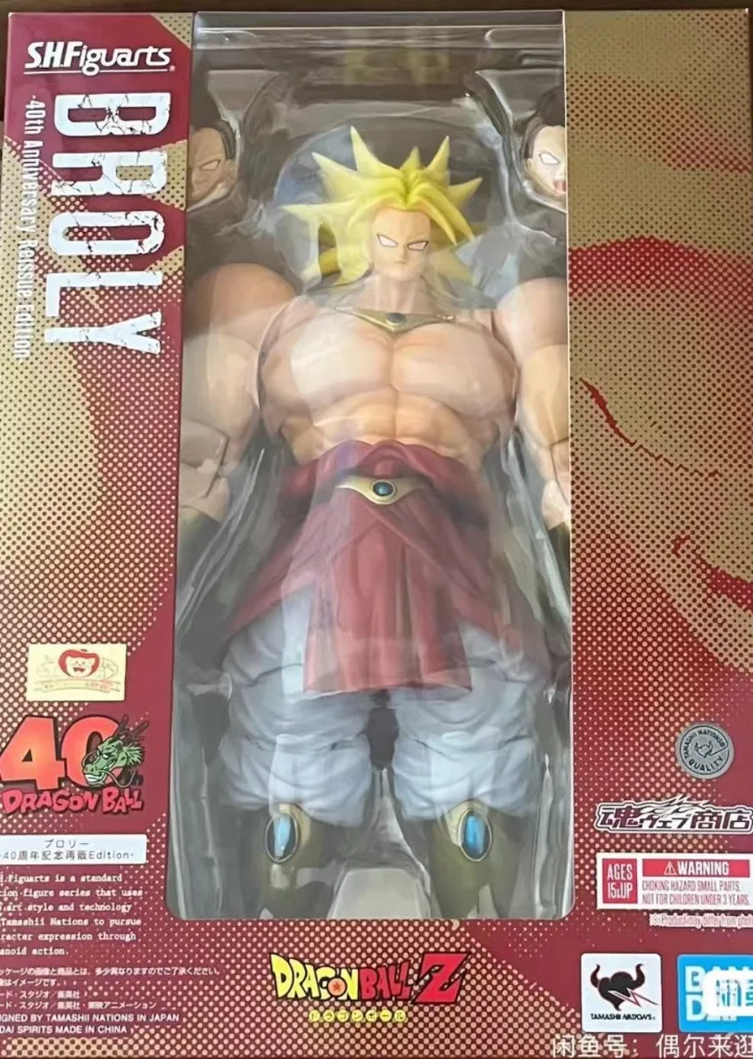 Bandai S.H.Figuarts Broly 40th Anniversary Reissue Action Figures Dragon Ball Z Legendary Super Saiyan Finished Figure Hobby
Bandai S.H.Figuarts Broly 40th Anniversary Reissue Action Figures Dragon Ball Z Legendary Super Saiyan Finished Figure Hobby