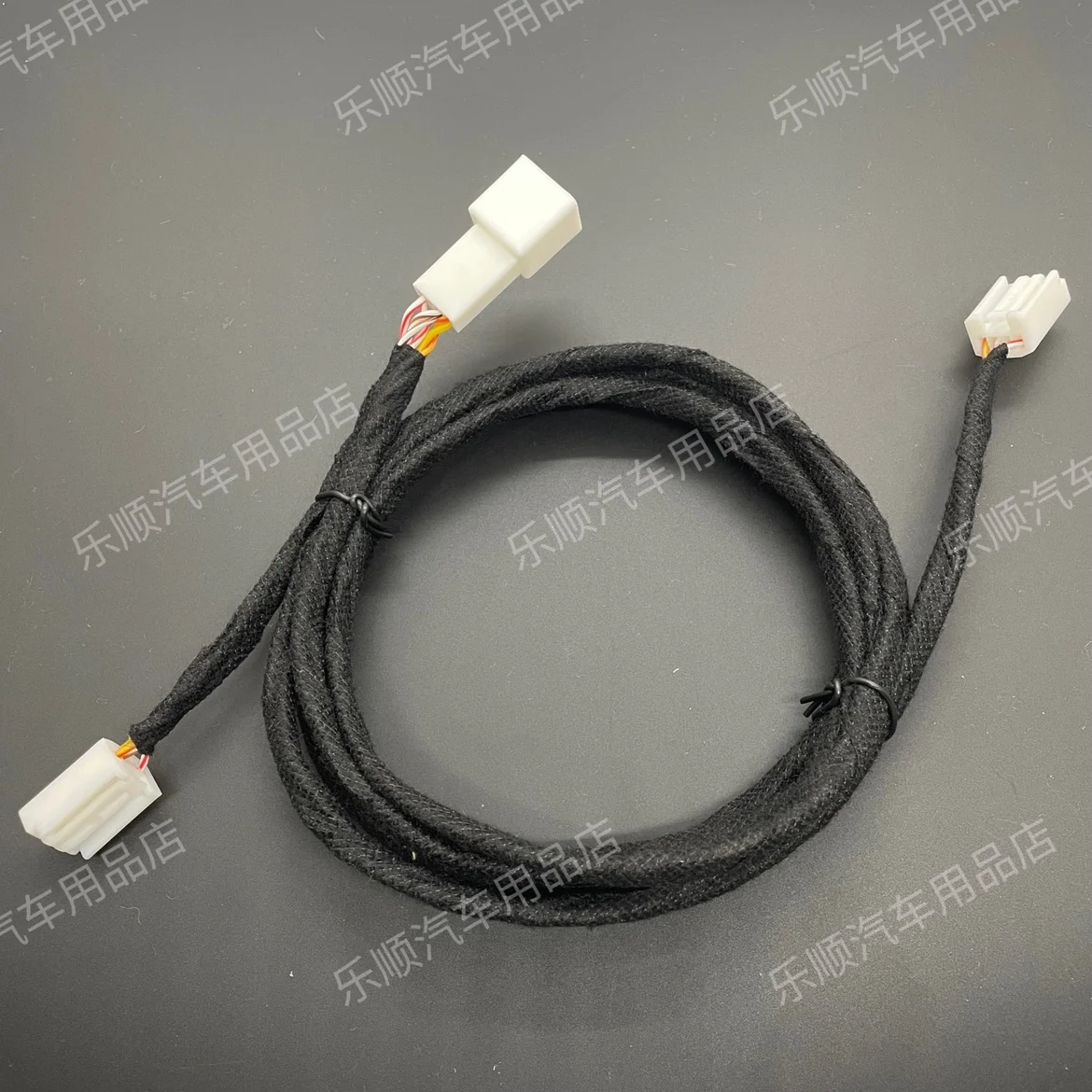 Toyota reading lamp lossless data cable Zhixuan reading lamp lossless data cable Weichi reading lamp lossless data cable
Toyota reading lamp lossless data cable Zhixuan reading lamp lossless data cable Weichi reading lamp lossless data cable