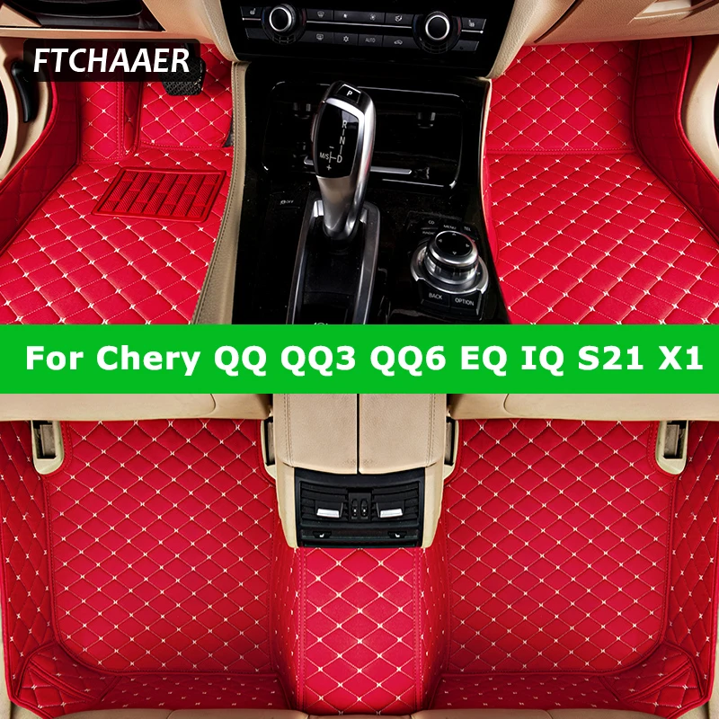 FTCHAAER пользовательские автомобильные коврики для Chery QQ QQ3 QQ6 EQ IQ S21 X1 авто ковры аксессуары для ног Coche
FTCHAAER пользовательские автомобильные коврики для Chery QQ QQ3 QQ6 EQ IQ S21 X1 авто ковры аксессуары для ног Coche