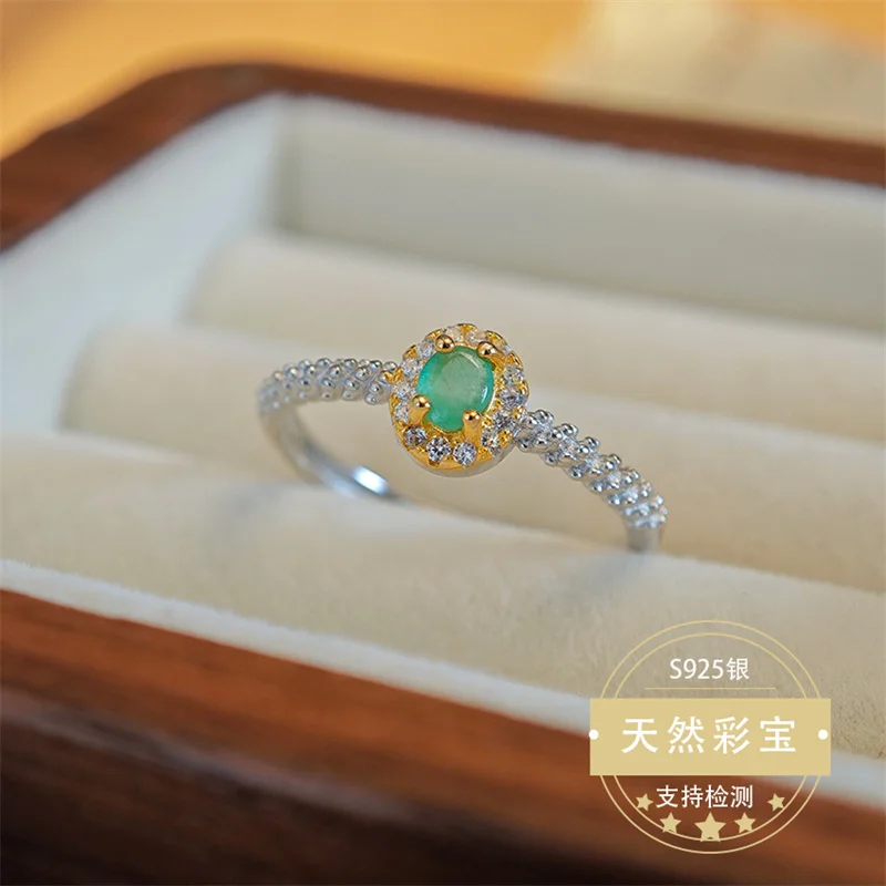 925 Sterling Silver Natural Emerald Ring Resizable Size Genuine Gemstone Fine Elegant Jewelry Gift Birthday 
925 Sterling Silver Natural Emerald Ring Resizable Size Genuine Gemstone Fine Elegant Jewelry Gift Birthday