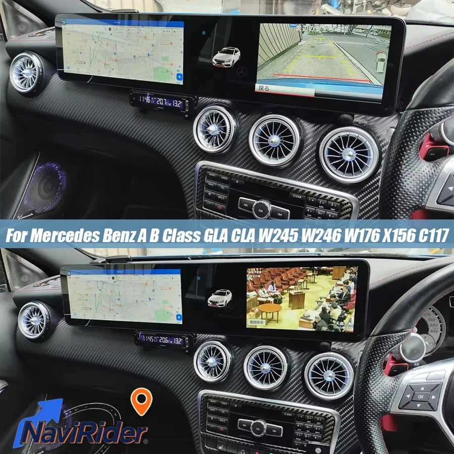 RHD 24.6" Android Dual Screen For Mercedes Benz A B Class GLA CLA W245 W246 W176 X156 C117 2014-2019 Auto GPS Carplay Navigation
RHD 24.6" Android Dual Screen For Mercedes Benz A B Class GLA CLA W245 W246 W176 X156 C117 2014-2019 Auto GPS Carplay Navigation