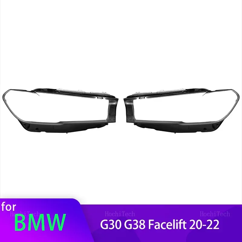 Transparent Housing Front Headlights Lens Shell Glass Lampcover Head Lights Cover for BMW 5 Series G30 G38 Facelift 2020-2023
Transparent Housing Front Headlights Lens Shell Glass Lampcover Head Lights Cover for BMW 5 Series G30 G38 Facelift 2020-2023