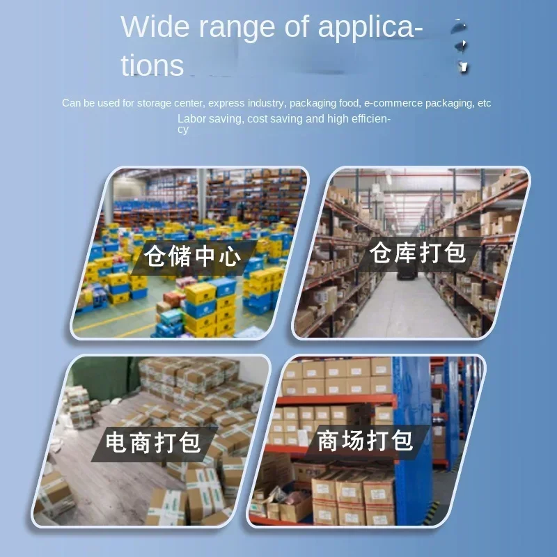 Высокоскоростная автоматическая машина для обвязки лентой для экспресс-доставки товаров электронной коммерции, почтовых коробок, фруктов, свежих продуктов, инкубаторов (специальная модель)
Высокоскоростная автоматическая машина для обвязки лентой для экспресс-доставки товаров электронной коммерции, почтовых коробок, фруктов, свежих продуктов, инкубаторов (специальная модель)