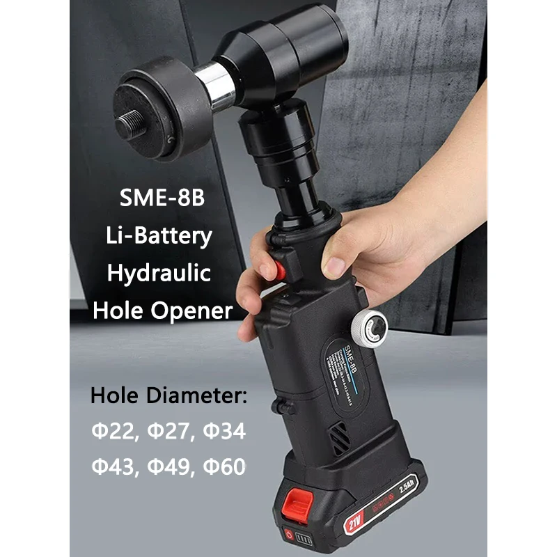 Перезаряжаемый гидравлический открывалка для отверстий SME-8B Железный лист Электрические шкафные коробки Машина для открытия отверстий Квадратное отверстие и круглое отверстие
Перезаряжаемый гидравлический открывалка для отверстий SME-8B Железный лист Электрические шкафные коробки Машина для открытия отверстий Квадратное отверстие и круглое отверстие