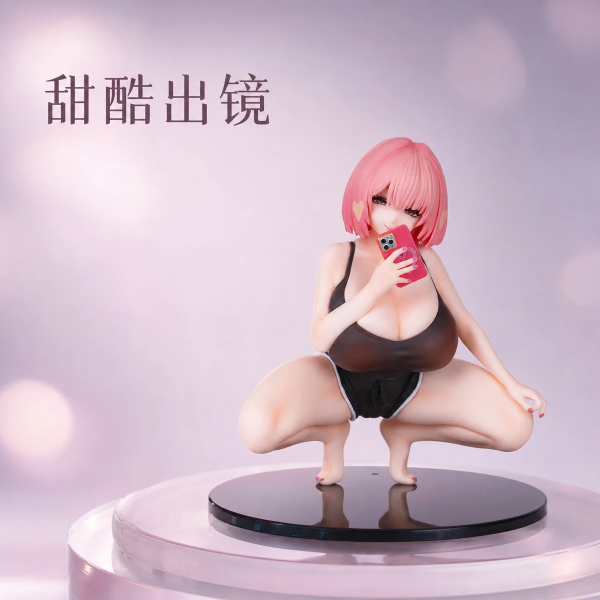 Sexy Pink-Haired Selfie Girl Figure, Two-Dimensional Beautiful Girl Model in a Squatting Pose, Home Desktop Decoration Ornament
Sexy Pink-Haired Selfie Girl Figure, Two-Dimensional Beautiful Girl Model in a Squatting Pose, Home Desktop Decoration Ornament