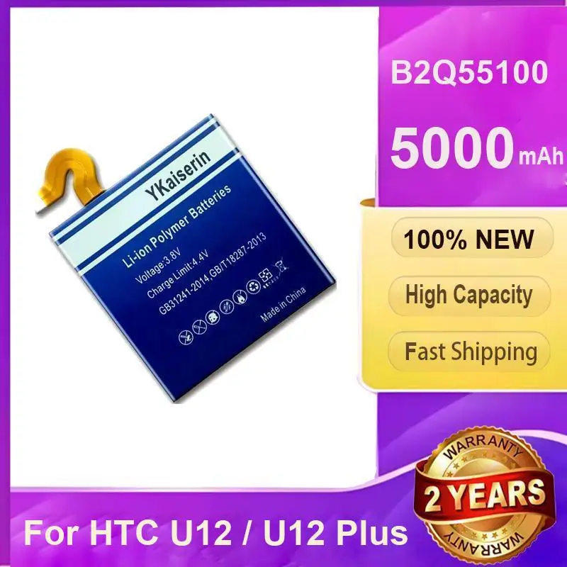 YKaiserin 5000mAh B2Q55100 Battery for HTC U12+ U12 Plus U12Plus High Quality Mobile Phone Batteria + Free Tools
YKaiserin 5000mAh B2Q55100 Battery for HTC U12+ U12 Plus U12Plus High Quality Mobile Phone Batteria + Free Tools