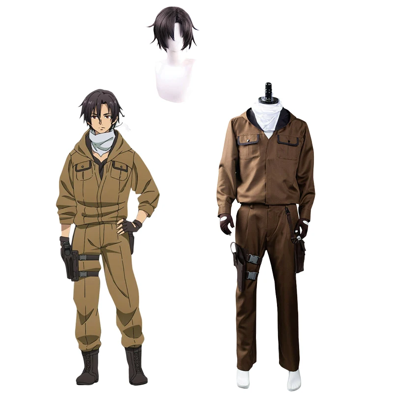 Anime 86 Eightysix Shinei Nouzen Undertaker Reaper Cosplay Costume Wig Republic Of San Magnolia Strike Package Spearhead Suit
Anime 86 Eightysix Shinei Nouzen Undertaker Reaper Cosplay Costume Wig Republic Of San Magnolia Strike Package Spearhead Suit