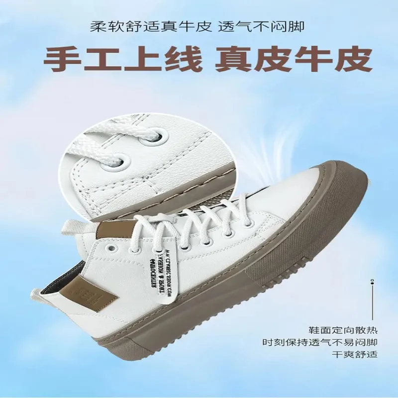 2026 Men's Casual Sports Shoes, Fashionable, Retro, Classic, Handmade, Breathable and Warm, Suitable for All Seasons,
2026 Men's Casual Sports Shoes, Fashionable, Retro, Classic, Handmade, Breathable and Warm, Suitable for All Seasons,