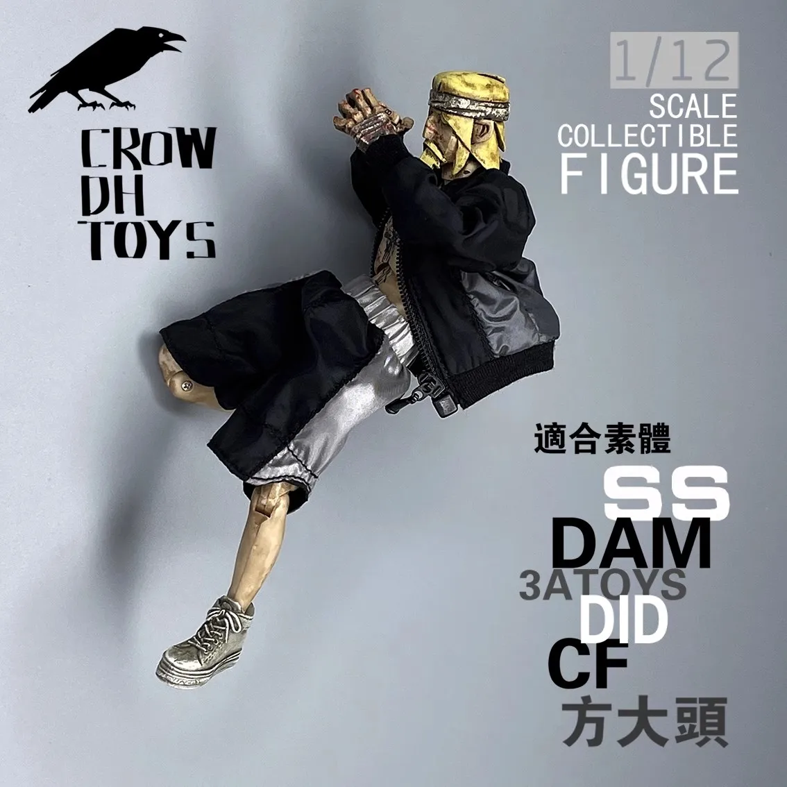 CROW DH TOYS 1/12 Soldier Clothing Accessories Trendy Shorts Black Gray Splicing Style Model For 6'' Action Figure Body In Stock
CROW DH TOYS 1/12 Soldier Clothing Accessories Trendy Shorts Black Gray Splicing Style Model For 6'' Action Figure Body In Stock