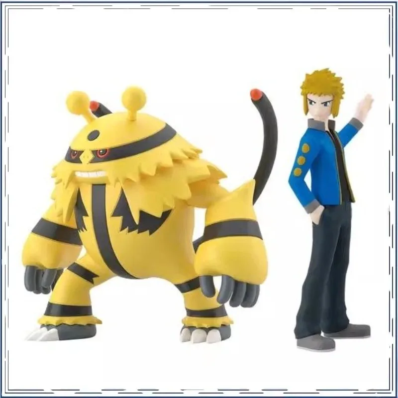 Volkner Pokémon BANDAI Anime Figures Two-dimensional PVC Model Ornament Collectible Toy
Volkner Pokémon BANDAI Anime Figures Two-dimensional PVC Model Ornament Collectible Toy