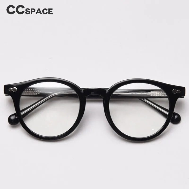 49355 Round Retro TR90 Glasses Frames Men Women Optical Fashion Computer Glasses
49355 Round Retro TR90 Glasses Frames Men Women Optical Fashion Computer Glasses