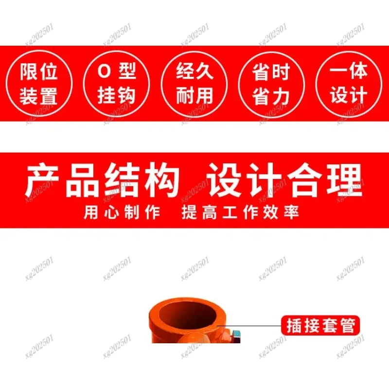 360 ° Поворотная подъемная крышка штатива, портативная съемная с подъемным кольцом для спасательного штатива, аксессуар для цепи с ручным подъемником
360 ° Поворотная подъемная крышка штатива, портативная съемная с подъемным кольцом для спасательного штатива, аксессуар для цепи с ручным подъемником