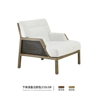Old teak outdoor sofa chair courtyard garden room open-air hotel rattan single casual coffee table combination furniture
Old teak outdoor sofa chair courtyard garden room open-air hotel rattan single casual coffee table combination furniture